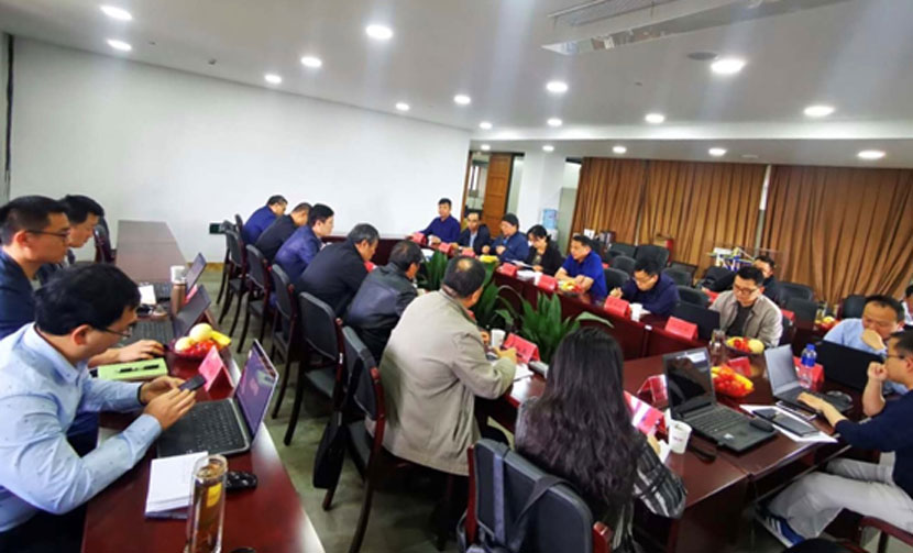 �Ϲ�NG��28(�й�)����Ʒ���������޹�˾