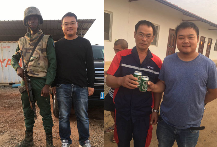 �Ϲ�NG��28(�й�)����Ʒ���������޹�˾