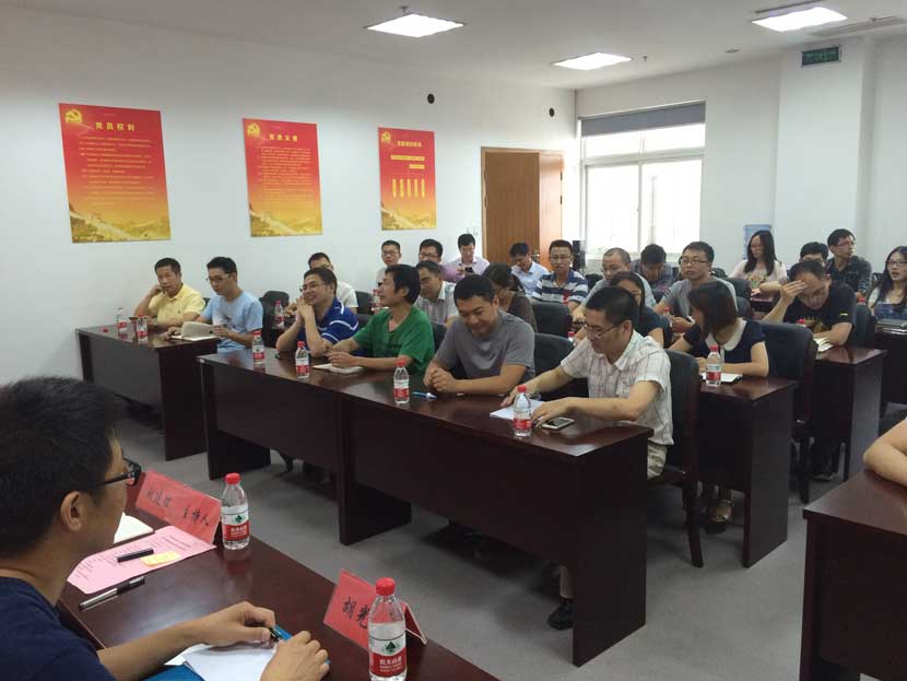 �Ϲ�NG��28(�й�)����Ʒ���������޹�˾