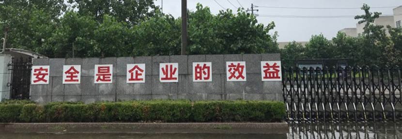 �Ϲ�NG��28(�й�)����Ʒ���������޹�˾