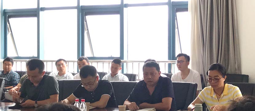 �Ϲ�NG��28(�й�)����Ʒ���������޹�˾