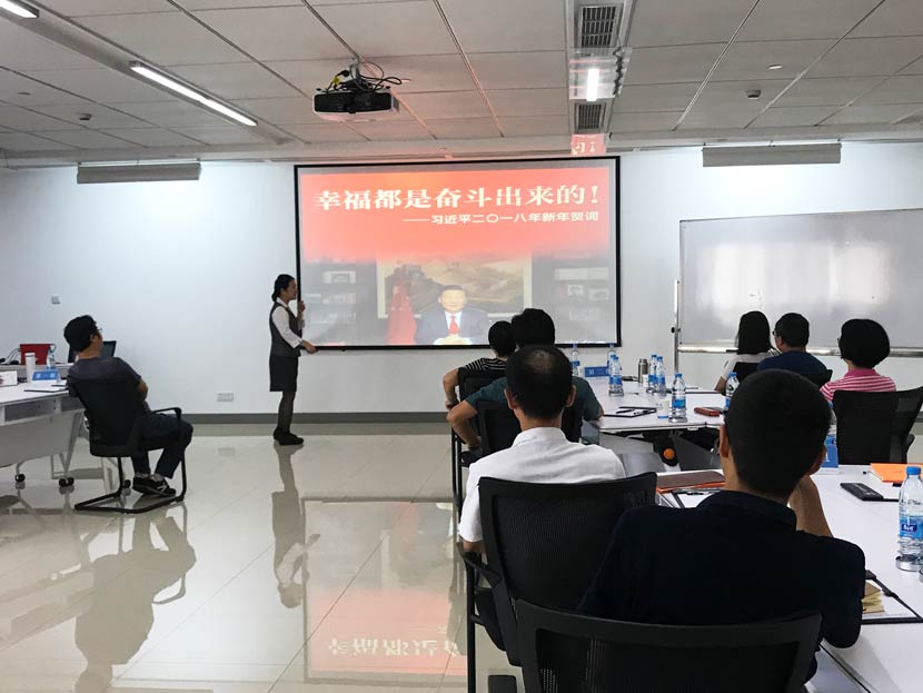 �Ϲ�NG��28(�й�)����Ʒ���������޹�˾