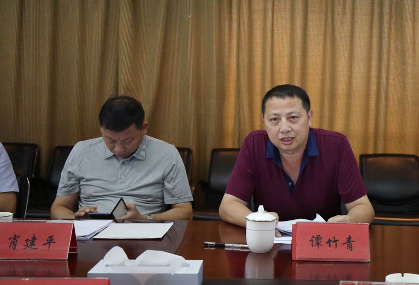 �Ϲ�NG��28(�й�)����Ʒ���������޹�˾