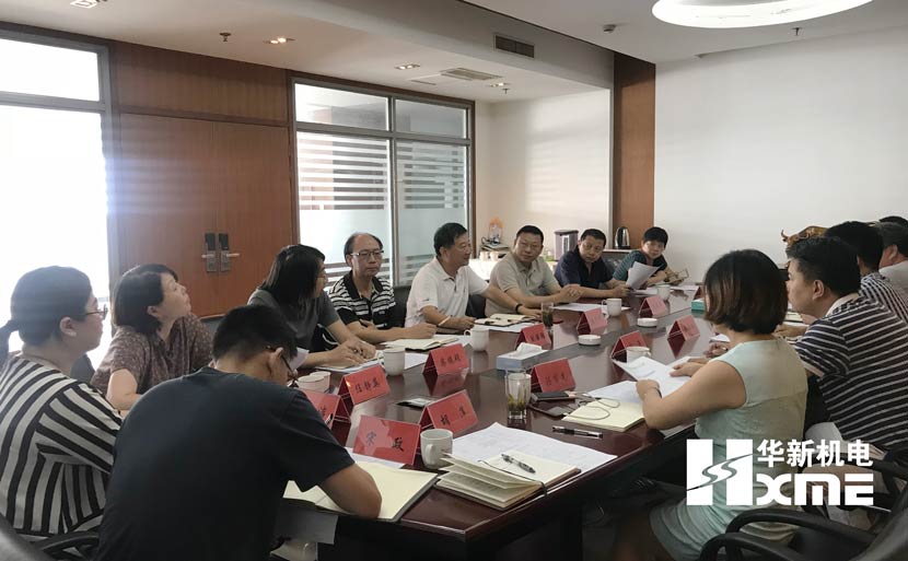 ��ng28�Ϲ��Ƽ�����԰�������ƽ�Э����