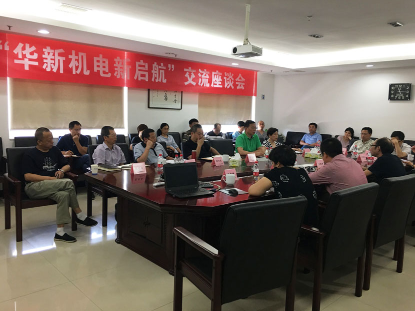 ��ng28�Ϲ�����������������ѧϰ�����˶�Բ������