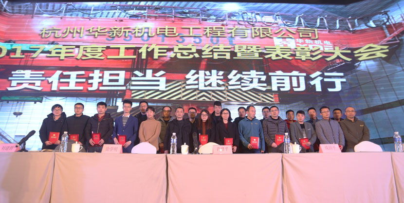 �Ϲ�NG��28(�й�)����Ʒ���������޹�˾