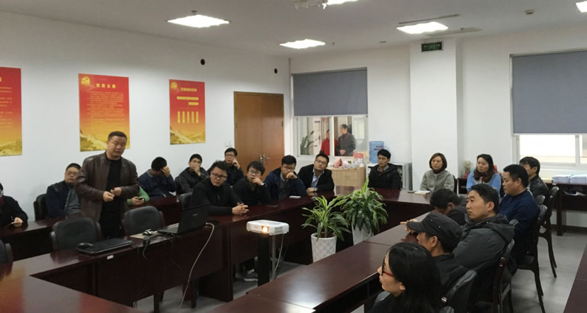 �Ϲ�NG��28(�й�)����Ʒ���������޹�˾