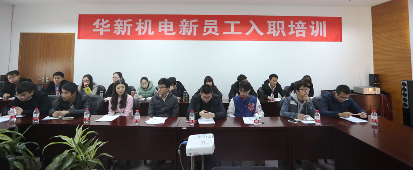 �Ϲ�NG��28(�й�)����Ʒ���������޹�˾