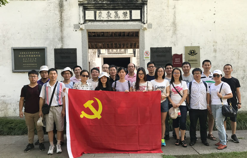 �Ϲ�NG��28(�й�)����Ʒ���������޹�˾