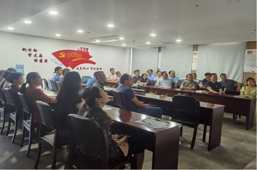 �Ϲ�NG��28(�й�)����Ʒ���������޹�˾