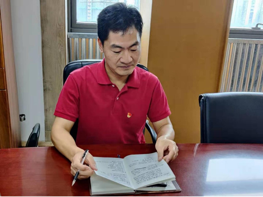 �Ϲ�NG��28(�й�)����Ʒ���������޹�˾