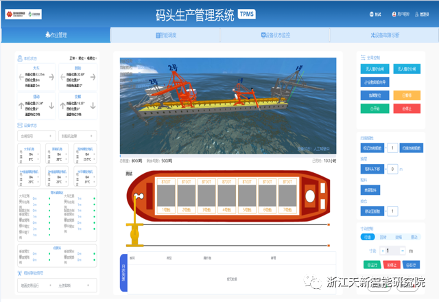 �Ϲ�NG��28(�й�)����Ʒ���������޹�˾