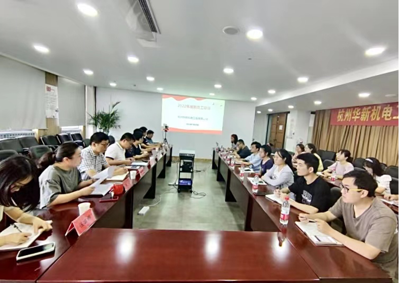 �﷫����������Զ�С�ng28�Ϲ����翪չ��Ա����ְ��ѵ