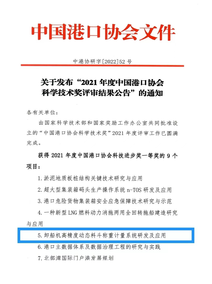 �Ϲ�NG��28(�й�)����Ʒ���������޹�˾