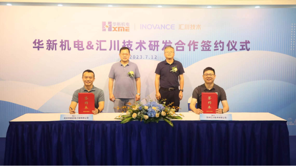 �Ϲ�NG��28(�й�)����Ʒ���������޹�˾