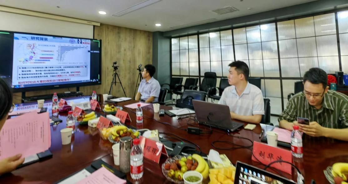 �Ϲ�NG��28(�й�)����Ʒ���������޹�˾