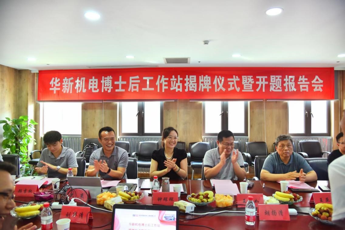 �Ϲ�NG��28(�й�)����Ʒ���������޹�˾